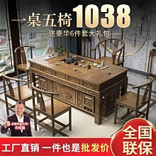 茶具架臺桌上功夫杯壺茶葉配件擺放儲置物收納櫃竹制高檔小博古架 歷史價格詳細信息