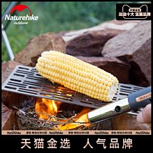 Naturehike挪客戶外鋁合金登山杖外鎖伸縮徒步手杖男女款爬山裝備 歷史價格詳細信息