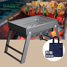 燒烤架戶外木炭燒烤爐子家用便攜BBQ加厚烤肉箱全Tao工具3一6人 歷史價格詳細信息