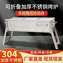 〖木村家居〗家用不銹鋼撈面小大號漏勺過濾網笊籬漏網過濾網篩廚房撈餃子濾勺優惠推薦 歷史價格詳細信息