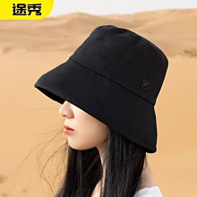 防曬帽子女夏天遮臉遮陽防紫外線uv太陽帽百搭大簷帽漁夫帽潮 歷史價格詳細信息