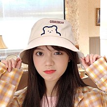 帽子女ins韓版學生漁夫帽潮流百搭大沿帽新款夏季遮陽防曬太陽帽 歷史價格詳細信息