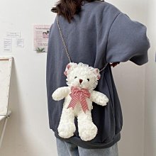 可愛洛麗塔兔毛絨玩具公仔生日禮物畢業禮物長耳兔玩偶女生布娃娃 歷史價格詳細信息