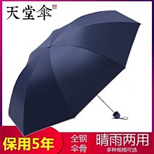 【熱賣精選】正品giant捷安特車座山地自行車坐墊/鞍座加厚柔軟舒服 歷史價格詳細信息