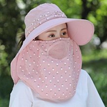 干農活的防曬帽子女采茶帽春夏遮陽帽防曬帽太陽帽中老年媽媽帽子 歷史價格詳細信息