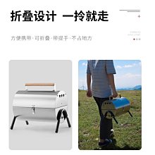 燒烤架戶外木炭燒烤爐子家用便攜BBQ加厚烤肉箱全Tao工具3一6人 歷史價格詳細信息