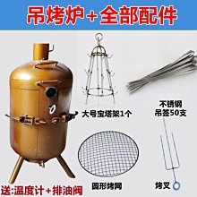 現貨-特烤漆木紋 金屬鯊魚髮夾11CM盤髮大夾 歷史價格詳細信息