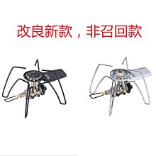 日本SOTO 戶外輕量不沾平底煎炒鍋 SOD-503-18 歷史價格詳細信息