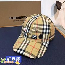 【正品】防曬高倍防曬霜SPF50+防水保濕隔離防汗防紫外線全身可用 歷史價格詳細信息