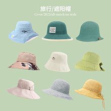 遮陽帽新款《》日韓簡約時尚漁夫帽休閑帽百搭漁夫帽沙灘帽學生帽淑女帽萌妹名媛帽可-滿299發貨唷~ 歷史價格詳細信息