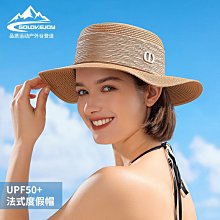 草帽透氣草帽漁夫帽女夏季薄款可折疊戶外沙灘防曬盆帽太陽帽遮陽帽 新品 歷史價格詳細信息