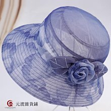 夏天 媽媽防晒帽 薄款時尚 大帽沿漁夫帽 透氣 盆帽 防紫外线帽子 大帽沿 遮陽帽 沙滩帽-滿299發貨唷~ 歷史價格詳細信息