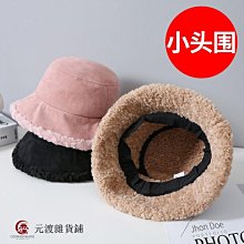 小頭圍帽子女小碼小號報童帽小頭秋冬季畫家帽百搭毛呢八角帽 歷史價格詳細信息