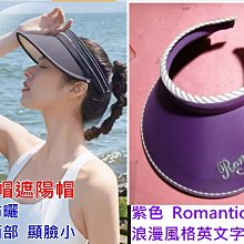 美顏色@@衣服帽子 春秋冬天三季大寬帽波西米亞波浪毛呢帽酒紅色 暗紅色毛尼帽子寬緣荷葉帽 任五件免運 歷史價格詳細信息