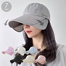 可扎馬尾遮陽防曬帽速乾漁夫帽子女夏季抗UV薄款空頂帽遮陽帽 歷史價格詳細信息