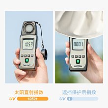 空頂帽女夏季防曬帽防紫外線大簷遮臉太陽帽子女夏天uv騎車遮陽帽 歷史價格詳細信息