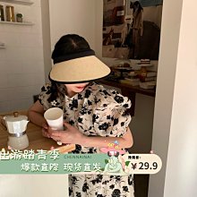 陳奶奶 硬頂草編空頂帽女大檐防曬防紫外線遮陽帽夏季騎車防曬帽lh 歷史價格詳細信息