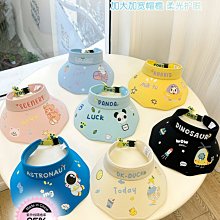 3-12歲兒童防曬空頂帽子夏季男女童防紫外線運動遮太陽帽戶外出行 歷史價格詳細信息