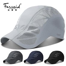 特賣-中年男士連帽風衣春秋款爸爸裝上衣夾克薄韓版潮流休閑中長款外套 歷史價格詳細信息