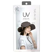 日本鋼夫a字剪美發剪刀發型師理發店專業平剪牙剪發廊理發師專用 歷史價格詳細信息