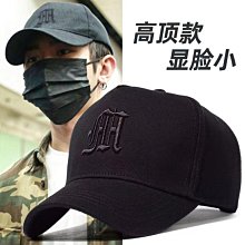 棒球帽帽子男韓版潮春秋遮陽帽夏季防曬日系棒球帽女黑色鴨舌帽 ins潮牌 現貨 歷史價格詳細信息