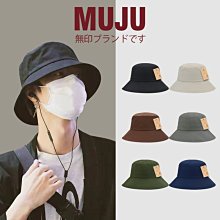 大頭圍漁夫帽女夏季2023新款高級感日式遮臉盆帽素顏遮陽防曬帽子 歷史價格詳細信息