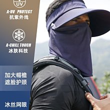 精品正品戶外無袖網眼大碼寬松馬甲多袋工裝釣魚攝影背心馬夾男外套  新-毛毛男裝 歷史價格詳細信息