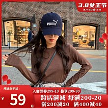 2022春夏新款男女童f柔軟棉菱形針織上背心短褲 歷史價格詳細信息