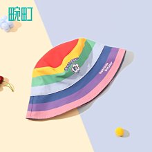 2022春夏新款男女童f柔軟棉菱形針織上背心短褲 歷史價格詳細信息