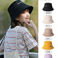 免運 遮陽帽女 帽子女 漁夫帽女 日本uvcut防曬遮臉紫外線遮陽帽防風繩扎馬尾漁夫帽女夏季太陽帽 歷史價格詳細信息