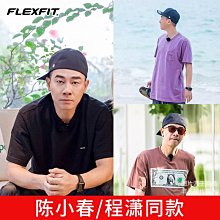 flexfit全網格後閉口彈力網眼棒球帽男遮陽防曬透氣太陽帽女 歷史價格詳細信息