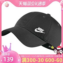 下殺-鴨舌帽鴨舌帽子男潮棒球帽ins潮牌韓版潮流百搭短檐夏季純色卡其色男生 歷史價格詳細信息