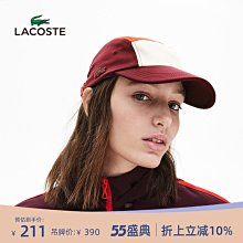 Lacoste 法國鱷魚 米白綠 麂皮 皮革 休閒運動鞋 女款 NO.J1042【新竹皇家 425FA00481Y5】 歷史價格詳細信息