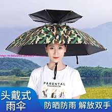 【壹號店】帽子女韓版潮春秋情侶棒球帽男時尚休閑防曬遮陽帽百搭冠軍鴨舌帽 歷史價格詳細信息