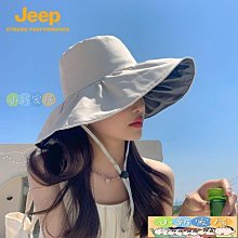 新款jeep吉普帽子男士冬季騎行防風針織加絨加厚保暖棉秋冬天毛線帽男 歷史價格詳細信息