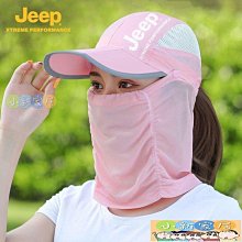 新款jeep吉普帽子男士冬季騎行防風針織加絨加厚保暖棉秋冬天毛線帽男 歷史價格詳細信息