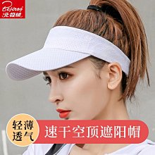 新潮 防臭 吸汗 半價/襪子【10雙】【20雙】男短襪夏季薄款ins百搭高顏值防臭低幫男士船襪 歷史價格詳細信息