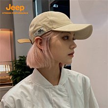 新款jeep吉普帽子男士冬季騎行防風針織加絨加厚保暖棉秋冬天毛線帽男 歷史價格詳細信息