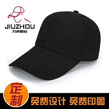 優樂美~純棉抗美援朝服裝中國人民解放軍志愿軍演出服裝影視服列寧抗戰服 歷史價格詳細信息