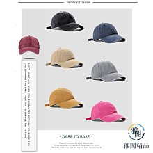 棒球帽棒球帽鴨舌帽子男士女款新款防曬深硬頂黑色鴨嘴帽大頭圍1277 現貨 歷史價格詳細信息