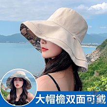 夏季新款雙面磨毛裸感深V性感美背運動內衣背心式女瑜伽文胸Bra 歷史價格詳細信息