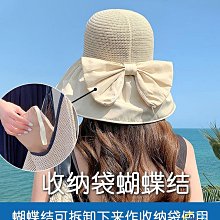 2023新款漁夫帽女遮陽防曬百搭夏大帽簷遮臉太陽防紫外線帽子春季 歷史價格詳細信息