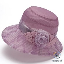 中老年媽媽帽子優雅女秋冬新款漁夫帽羊毛防寒保暖花瓣毛球小圓帽 歷史價格詳細信息