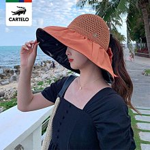 遮陽帽女款夏季2023新款防曬帽大帽簷抗UV空頂遮陽帽女式 歷史價格詳細信息