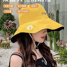 【可開發票】帽子夏季漁夫帽女遮臉正韓防曬紫外線遮陽帽子大沿潮百搭日系女士時尚 歷史價格詳細信息