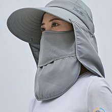 防曬帽女遮臉遮陽帽開車遮陽帽學車神器騎車面罩大帽簷全臉夏季 歷史價格詳細信息