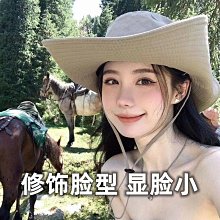 西部牛仔帽女抽繩漁夫帽男夏季度假大檐防曬太陽帽戶外釣魚登山帽 歷史價格詳細信息