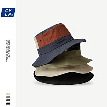 日系撞色速乾漁夫帽子女夏季戶外登山露營遮陽防曬可摺疊盆帽學生 歷史價格詳細信息