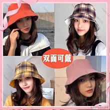漁夫帽女 遮陽 防曬雙面純色棉韓版百搭大沿遮臉日系無印遮陽帽 歷史價格詳細信息