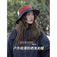 夏季遮陽帽女款戶外騎車抗UV空頂帽沙灘遮臉防曬帽大帽簷出遊 歷史價格詳細信息